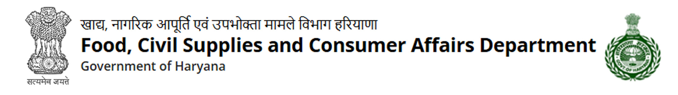 ਹਰਿਆਣਾ ਵਿੱਚ ਖਰੀਫ ਖਰੀਦ ਸੀਜਨ ਵਿੱਚ ਹੁਣ ਤੱਕ 1014.19 ਕਰੋੜ ਦੀ ਅਦਾਇਗੀ ਕਿਸਾਨਾਂ ਦੇ ਬੈਂਕ ਖਾਤਿਆਂ ਵਿੱਚ ਸਿੱਧੇ ਟ੍ਰਾਂਸਫਰ